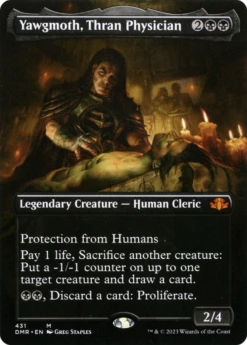 Yawgmoth, Thran Physician (DMR-431) (Borderless) Foil