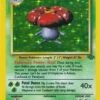 Vileplume (015/064) Holo RareUnlimited Holofoil -Topps Shop 1600 ec3cb157 9ae7 4b38 b3da 570334e02546