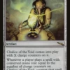 Chalice Of The Void (MRD-150) -Topps Shop 1a02ca71 5e39 4a5f aaba a1e3e10a6a3e
