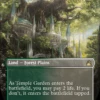 Temple Garden (RVR-300) (Borderless) Foil -Topps Shop 1aa28b92 6e79 4907 af6b e153eb60f567 ca6b47e3 e4e6 496a 8575 a914d5221bb6