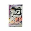 2021 Panini Donruss Optic Baseball -Topps Shop 2021 panini donruss optic baseball 111