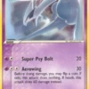 Lugia (002/017) Rare ClassicHolofoil -Topps Shop 2 hires 99d264aa 8773 44e8 88b1 ac41fd15070a