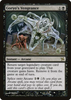 Goryo's Vengeance (BOK-067)