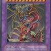 Armityle The Chaos Phantom (ANPR-EN091) Secret Rare1st Edition -Topps Shop 33214