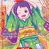 Otama (Japanese 1st Anniversary Set) OP01-006 UC One Piece Promotion Cards -Topps Shop 536170