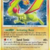 Flygon (005/132) Holo RareHolofoil