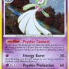 Platinum Gardevoir (008/127) Holo RareHolofoil