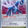 Dialga LV.X (DP17/056) PromoHolofoil