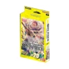 Bandai One Piece TCG: Yellow Charlotte Katakuri – Starter Deck Starter Deck ST-20 (Pre Order) -Topps Shop Pokemon5 2024 04 04T124413.647