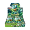 Pokemon Mask Of Change Japanese Booster Box