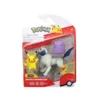 Pokemon Battle Figure Set Pikachu, Absol And Ditto