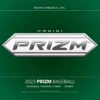 2023 Panini Prizm Baseball Hobby Box
