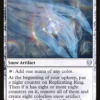 Replicating Ring (KHM-244): (snow) Foil